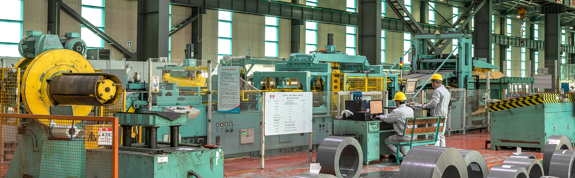 W020210902567671165050