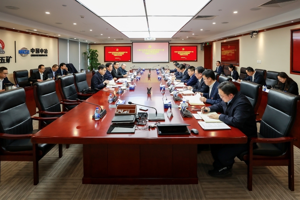 W020260204858769558229_ORIGIN