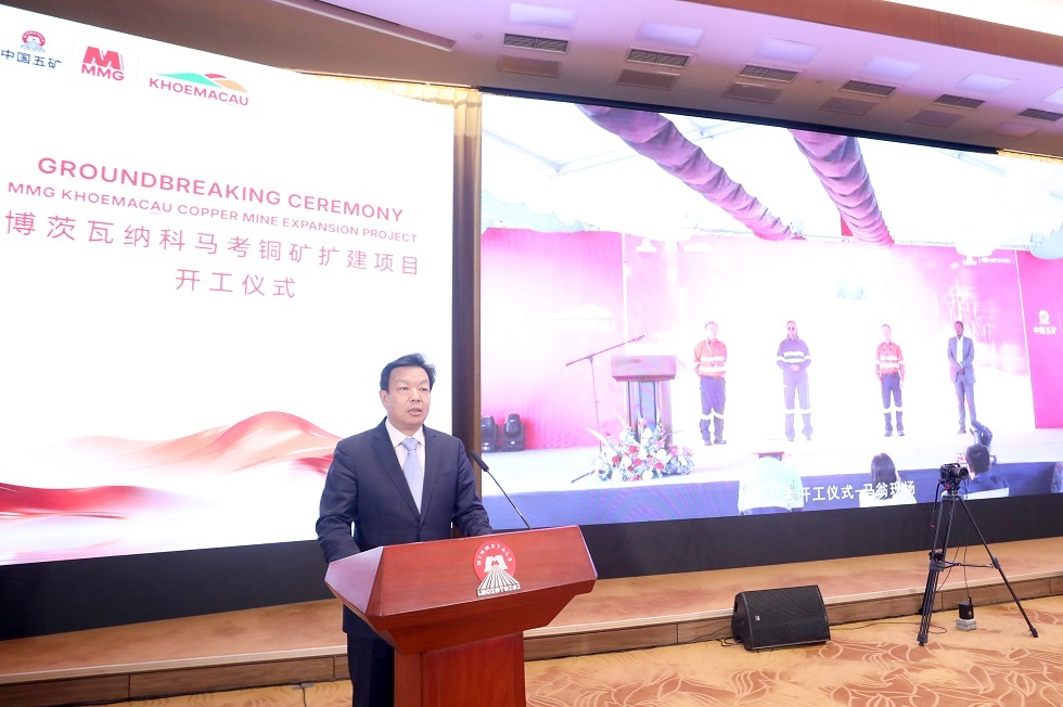 W020260206791202403691_ORIGIN